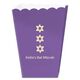 Star of David Row Mini Popcorn Boxes Image 1 of 2