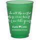 In all the World Colored Shatterproof Cups Image 2 of 2