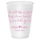 In all the World Shatterproof Cups Image 1 of 2