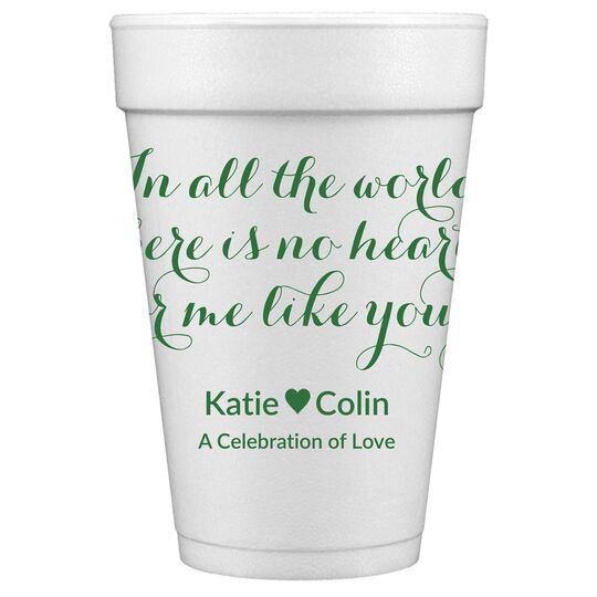 In all the World Styrofoam Cups