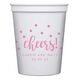 Confetti Dots Cheers Stadium Cups Image 2 of 5