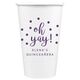 Confetti Dots Oh Yay! Paper Coffee Cups Image 3 of 5