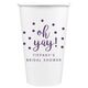 Confetti Dots Oh Yay! Paper Coffee Cups Image 2 of 5
