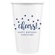 Confetti Dots Cheers Paper Coffee Cups Image 1 of 5