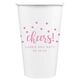 Confetti Dots Cheers Paper Coffee Cups Image 3 of 5