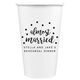 Confetti Dots Almost Married Paper Coffee Cups Image 1 of 3