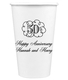 Pick Your Own Fun Scroll Paper Coffee Cups Image 3 of 3