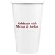 Basic Text of Your Choice Paper Coffee Cups Image 1 of 3