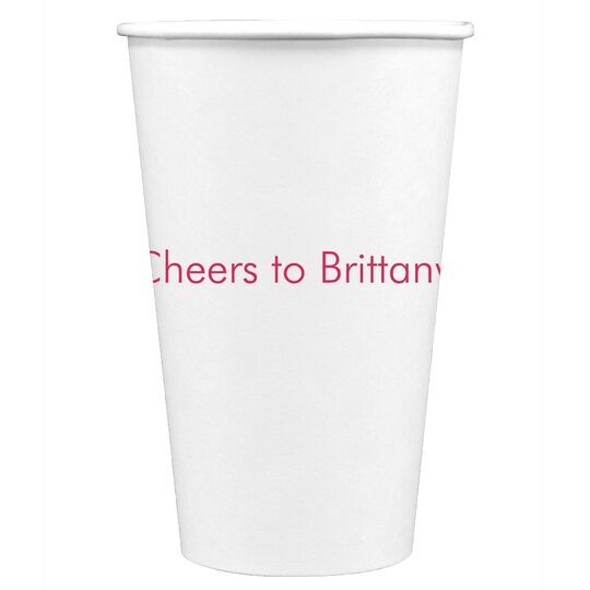 Basic Text of Your Choice Paper Coffee Cups