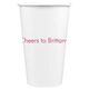 Basic Text of Your Choice Paper Coffee Cups Image 2 of 3