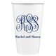 Large Script Monogram with Text Paper Coffee Cups Image 1 of 3