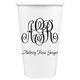 Large Script Monogram with Text Paper Coffee Cups Image 2 of 3