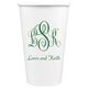 Script Monogram with Small Initials plus Text Paper Coffee Cups Image 1 of 2