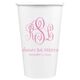 Script Monogram with Small Initials plus Text Paper Coffee Cups Image 2 of 2