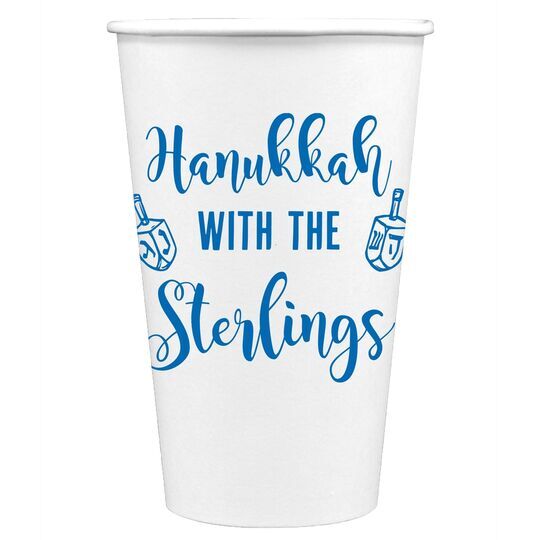 Hanukkah Dreidels Paper Coffee Cups