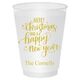 Hand Lettered Merry Christmas and Happy New Year Shatterproof Cups Image 2 of 2