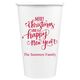 Hand Lettered Merry Christmas and Happy New Year Paper Coffee Cups Image 1 of 2
