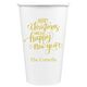 Hand Lettered Merry Christmas and Happy New Year Paper Coffee Cups Image 2 of 2