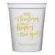 Hand Lettered Merry Christmas and Happy New Year Stadium Cups Image 2 of 2