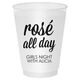 Rosé All Day Shatterproof Cups Image 3 of 3