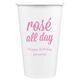 Rosé All Day Paper Coffee Cups Image 1 of 3