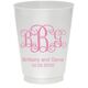 Vine Monogram with Text Colored Shatterproof Cups Image 2 of 3