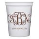 Vine Monogram with Text Stadium Cups Image 1 of 3
