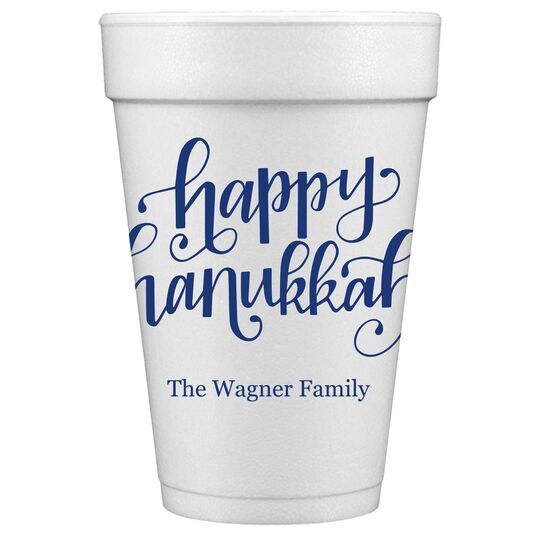 Hand Lettered Happy Hanukkah Styrofoam Cups