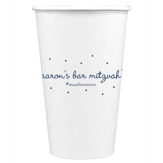 Sweet Little Stars Paper Coffee Cups