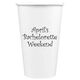 Your Personalized Paper Coffee Cups Image 2 of 4