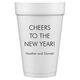Your Personalized Styrofoam Cups Image 4 of 4