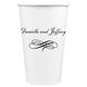 Scrolled Coronation Paper Coffee Cups Image 1 of 4