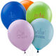 Design Your Own Skyline Latex Balloons Image 1 of 3