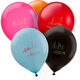 Design Your Own Skyline Latex Balloons Image 3 of 3