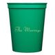 Your Choice of Text Stadium Cups Image 4 of 5