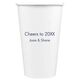Your Choice of Text Paper Coffee Cups Image 3 of 5