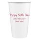Your Message Paper Coffee Cups Image 1 of 2