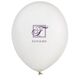 Pick Your Single Initial Monogram with Text Latex Balloons Image 1 of 3
