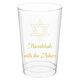 Interlocking Star of David Clear Plastic Cups Image 3 of 3