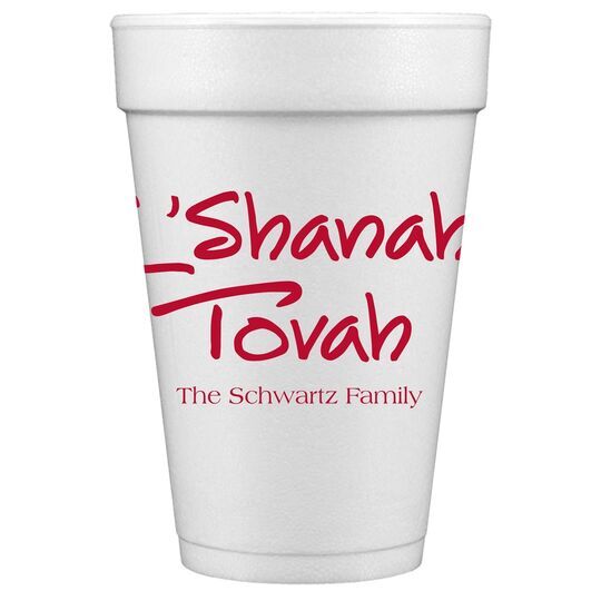 Studio L'Shanah Tovah Styrofoam Cups