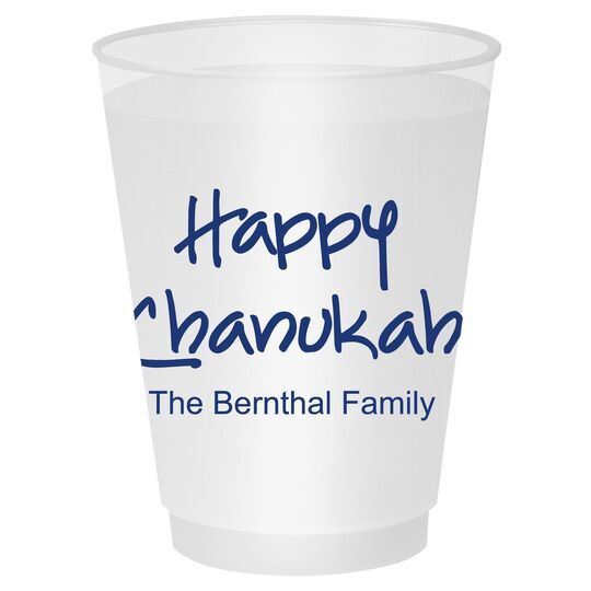 Studio Happy Chanukah Shatterproof Cups