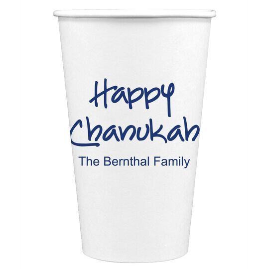 Studio Happy Chanukah Paper Coffee Cups
