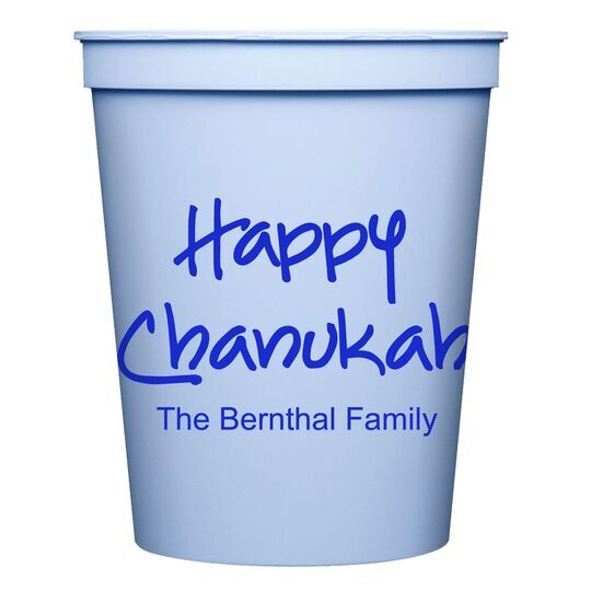 Studio Happy Chanukah Stadium Cups