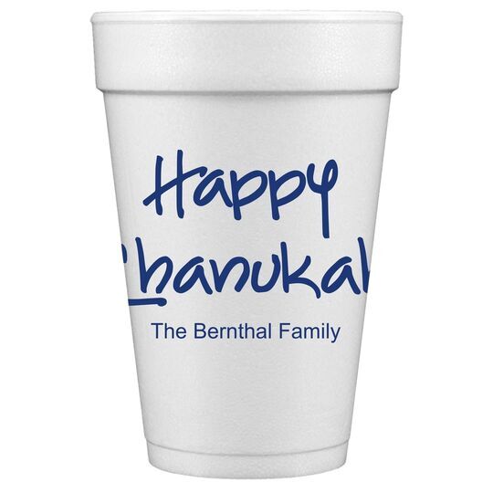Studio Happy Chanukah Styrofoam Cups
