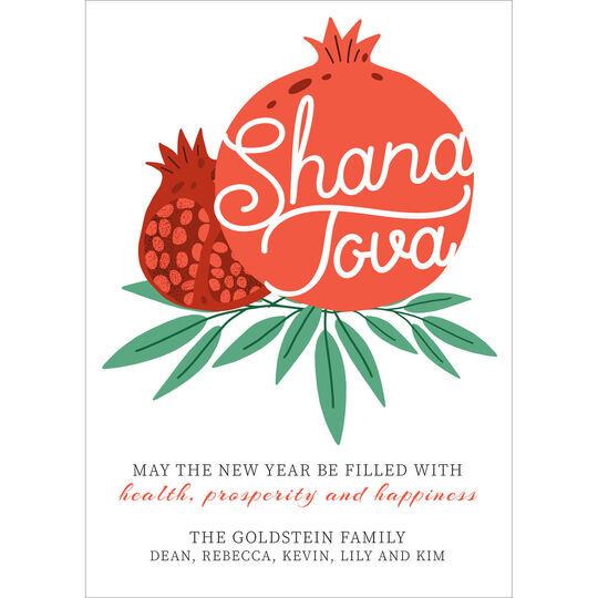 Modern Pomegranate Jewish New Year Cards