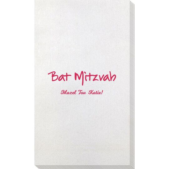 Studio Bat Mitzvah Bamboo Luxe Guest Towels