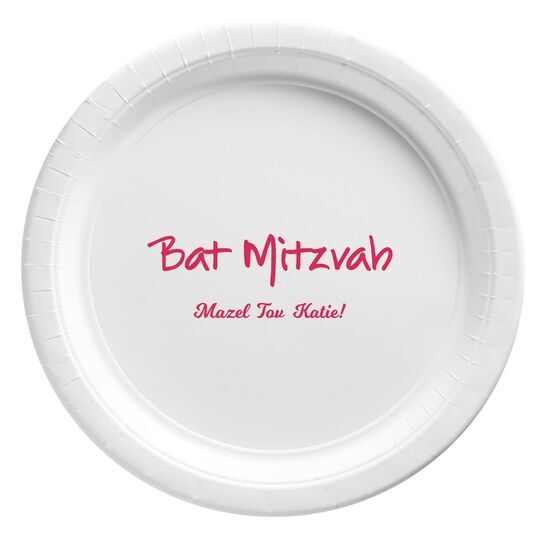 Studio Bat Mitzvah Paper Plates