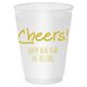 Studio Cheers Shatterproof Cups Image 4 of 4