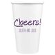 Studio Cheers Paper Coffee Cups Image 1 of 4