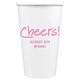 Studio Cheers Paper Coffee Cups Image 4 of 4